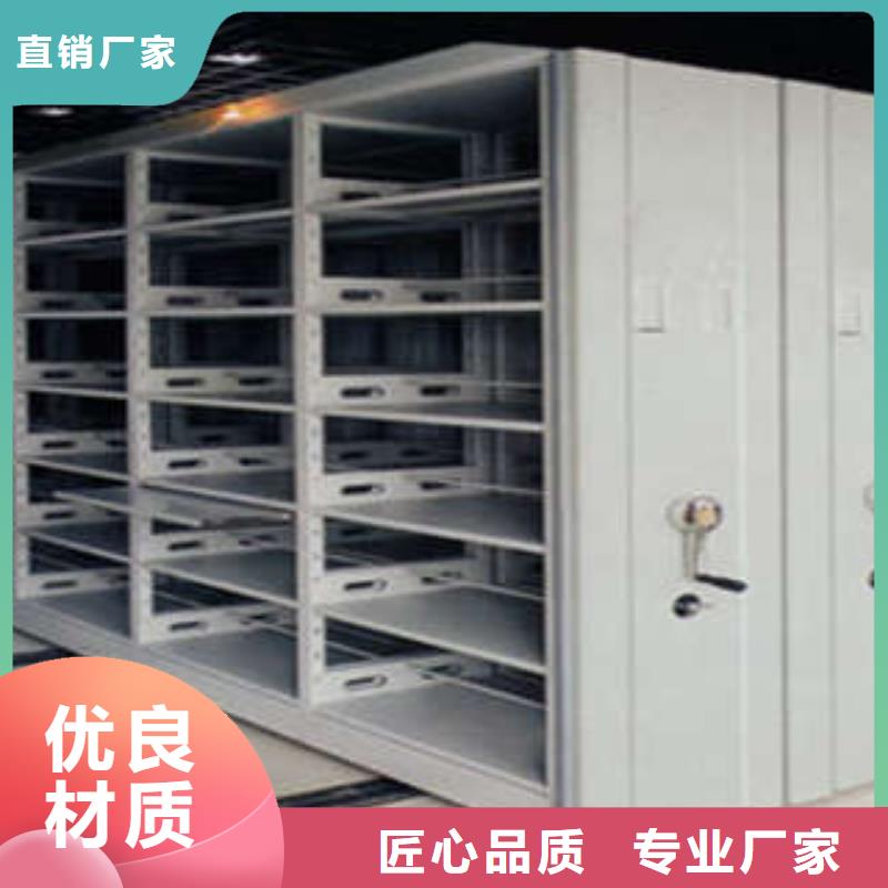 移动病案柜零售低价