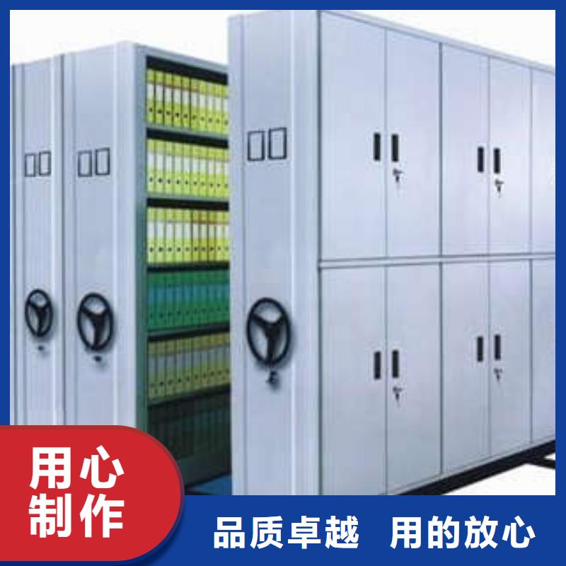 手动型密集柜【来电咨询】