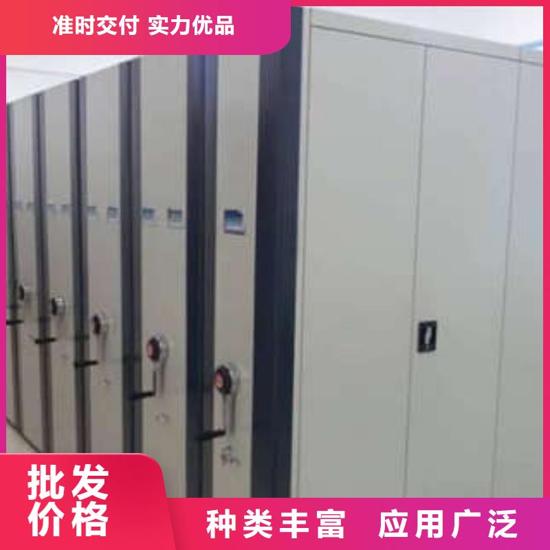 摇把式手动密集架价格咨询