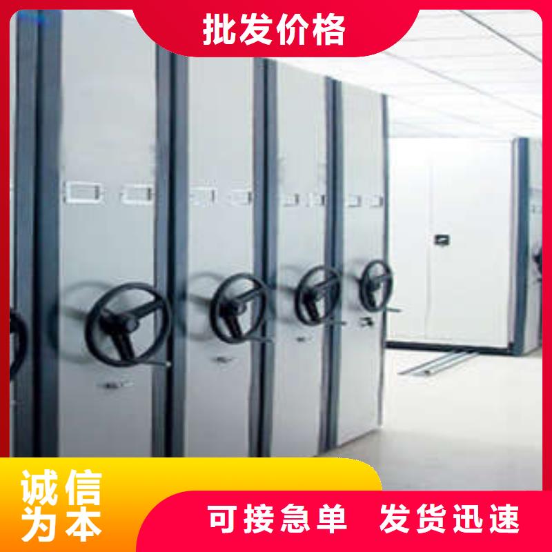 摇把式手动密集架升级智能密集架