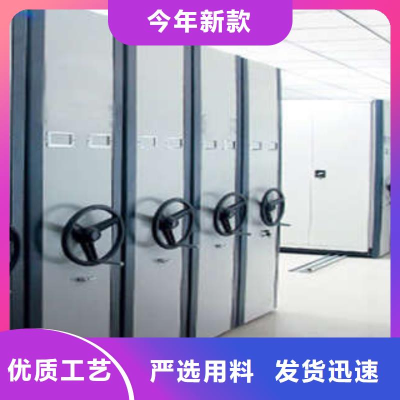 档案室用柜实业厂家