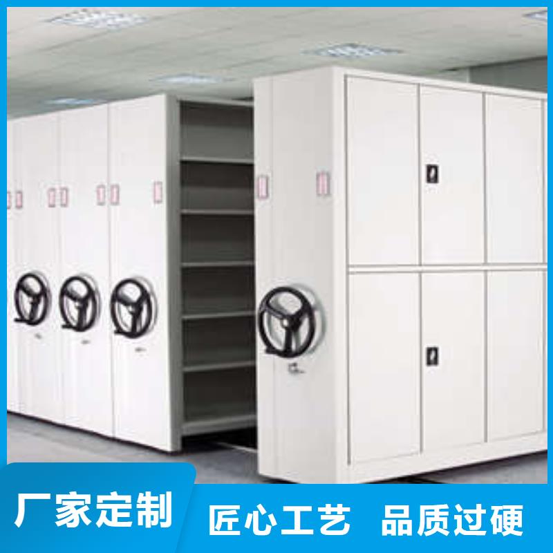 密集柜制造商诚信服务