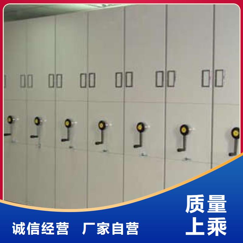 手动型密集柜名副其实