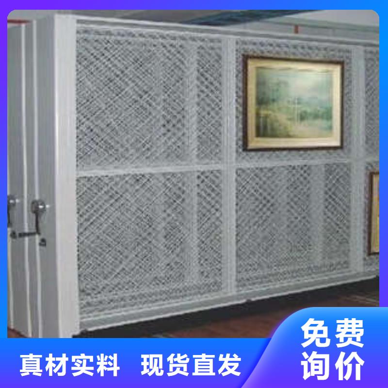 档案室五层档案架批发厂家