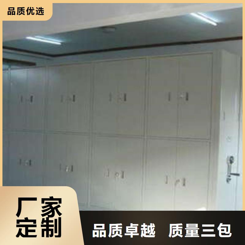 古籍书库樟木密集柜锐意进取
