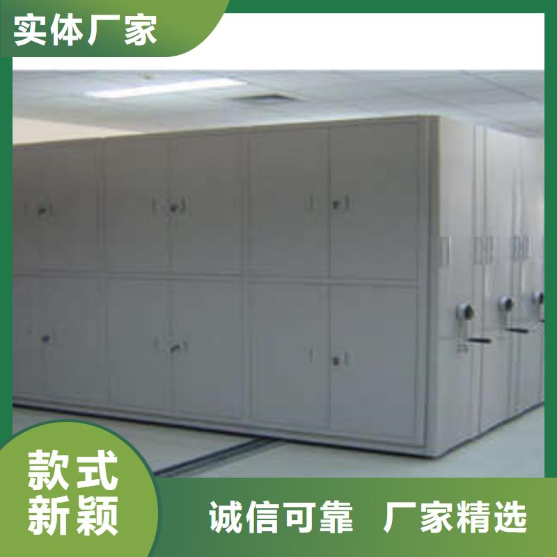密集架_品类齐全