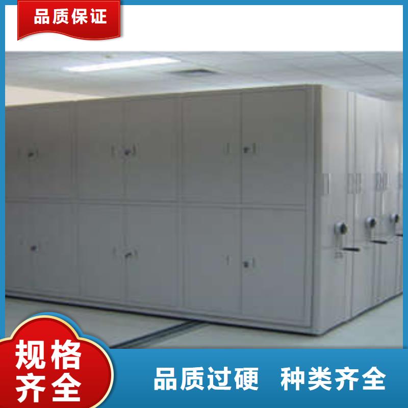 密集电动智能档案架生产工艺