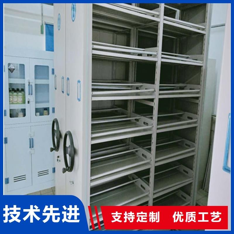 档案室活动密集柜升级智能密集架