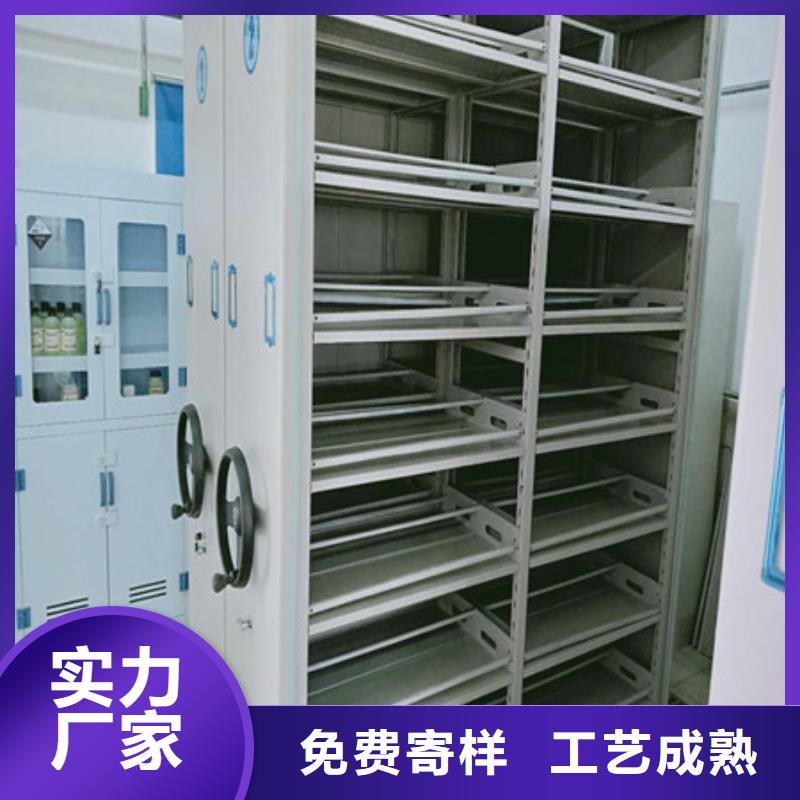 2025品质过硬#方向盘式密集柜厂家#解决方案