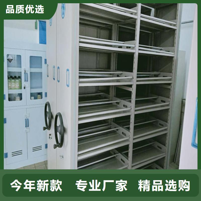 双柱式密集架地区期刊柜