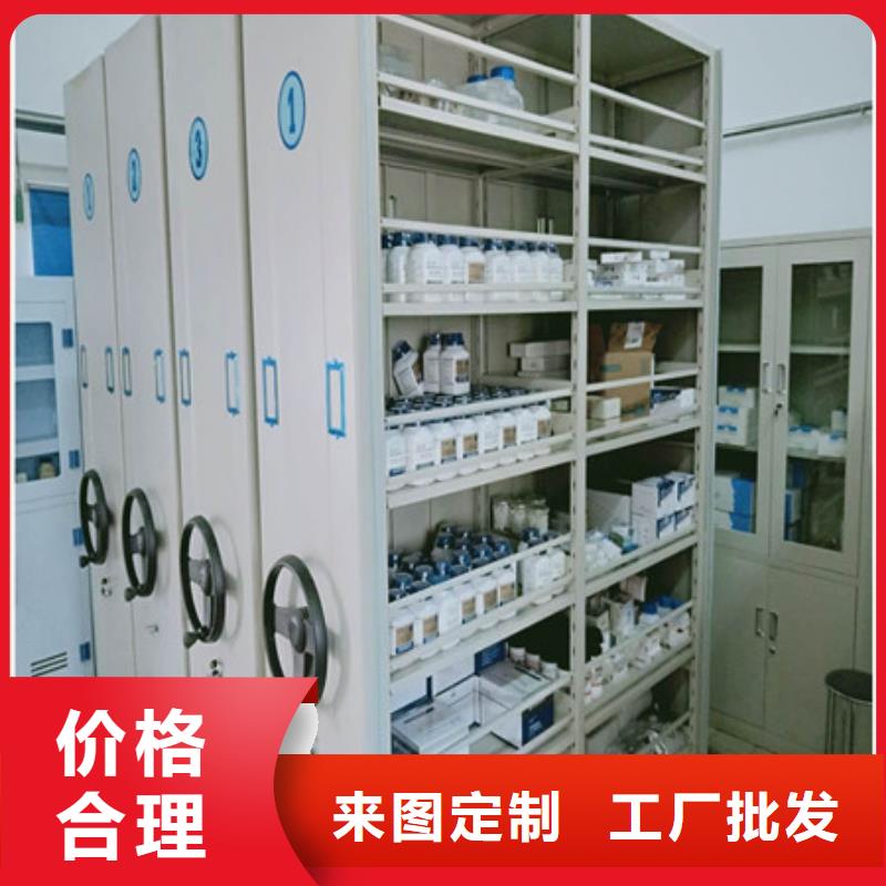 金属密集架铸造金品