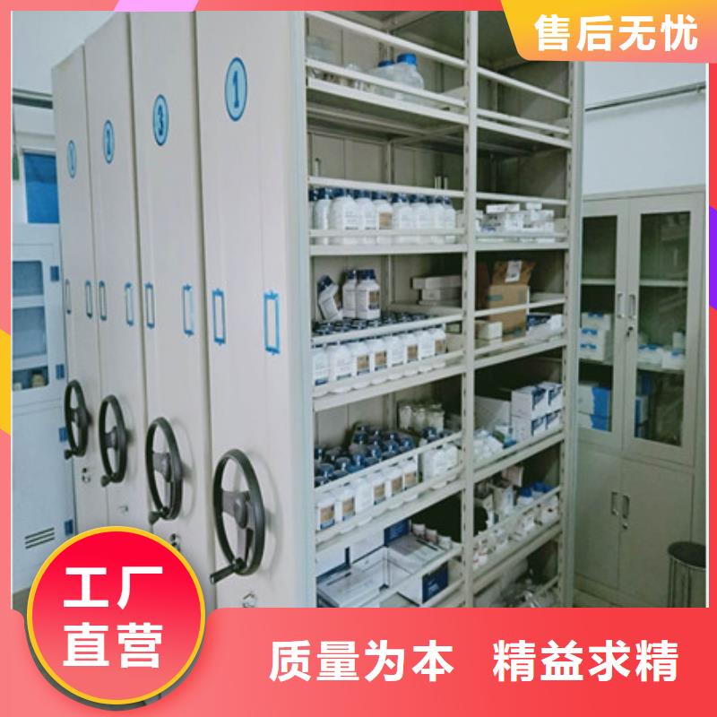 手动式密集柜加工
