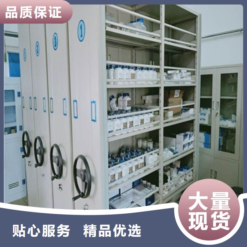 光盘密集柜_多年制造经验