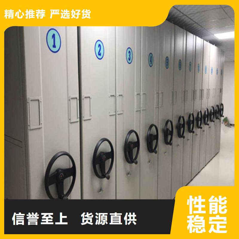 智能档案柜库存充足