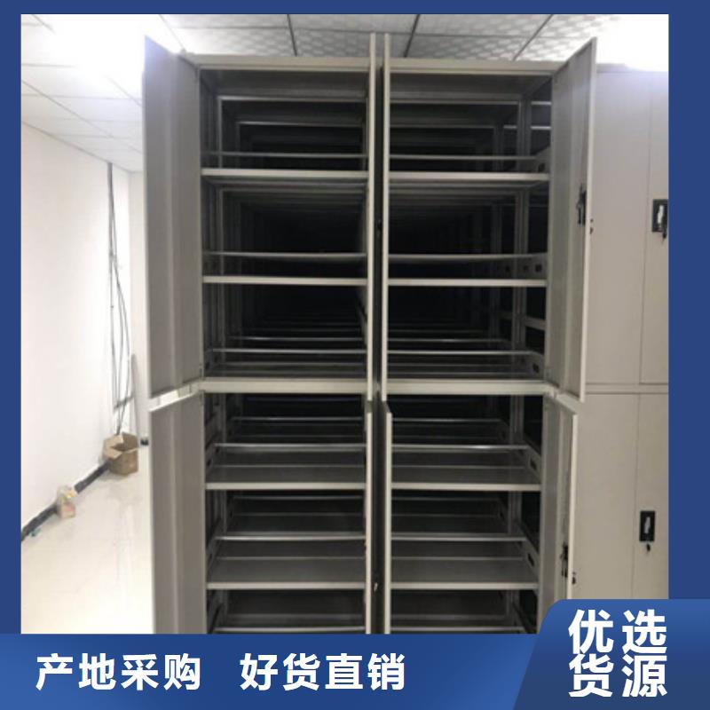 档案室五层档案架批发厂家
