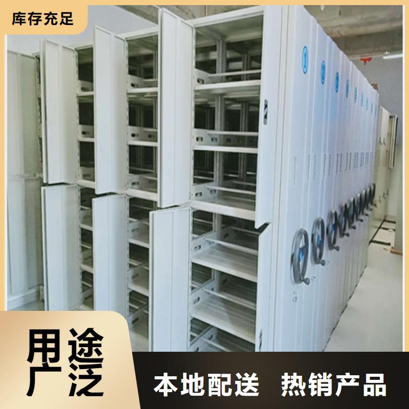 智能回转档案柜【全封闭】