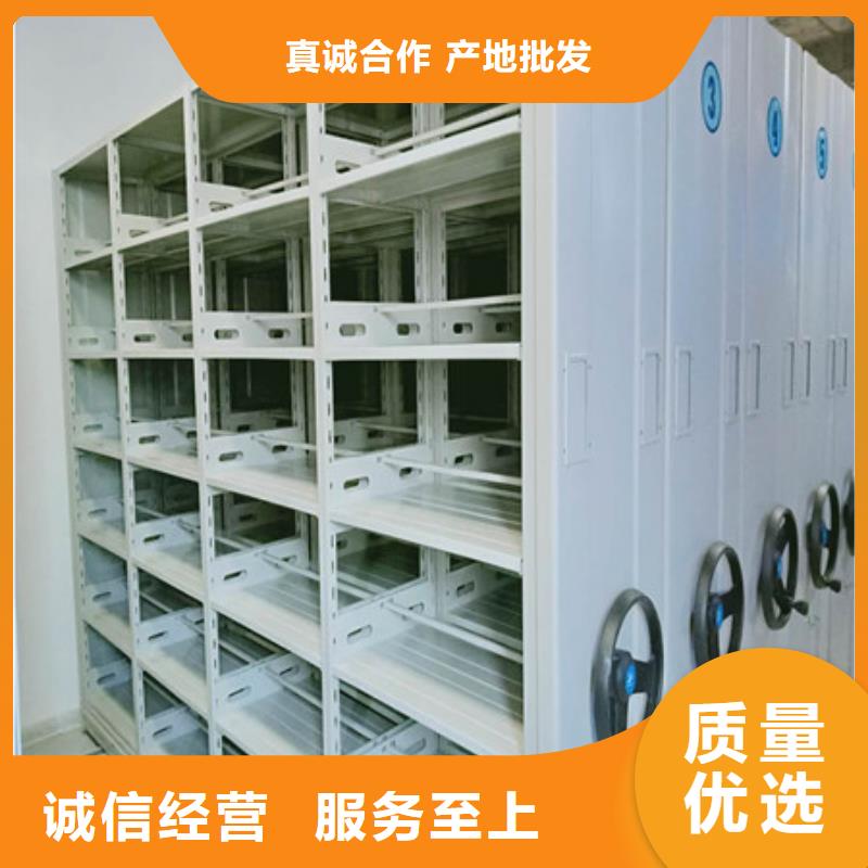 密集手摇移动书柜厂家—薄利多销