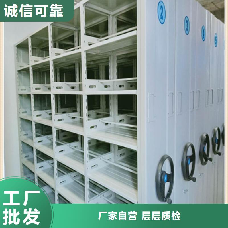 密集资料铁皮柜供应