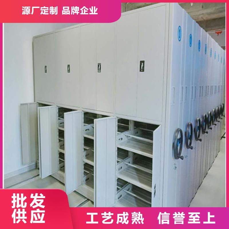 ：保密文件柜这里买更优惠