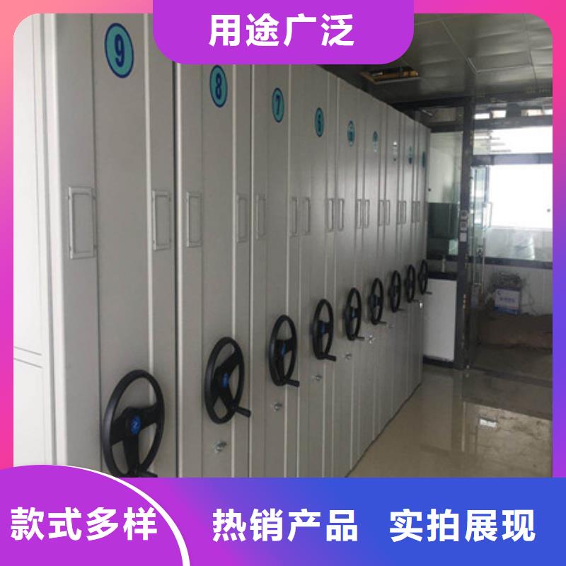 2025已更新铁质档案架源头厂货