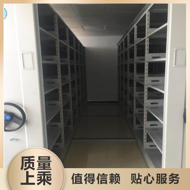 智能式表库密集柜做预算