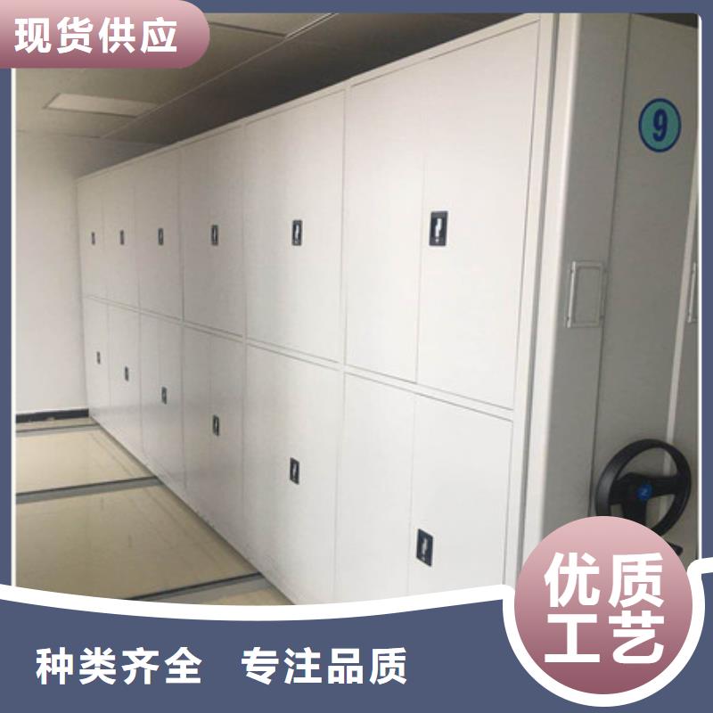 琼中县图书档案架发货及时