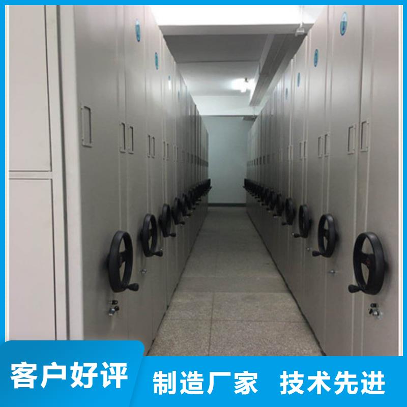 密集资料铁皮柜联系人