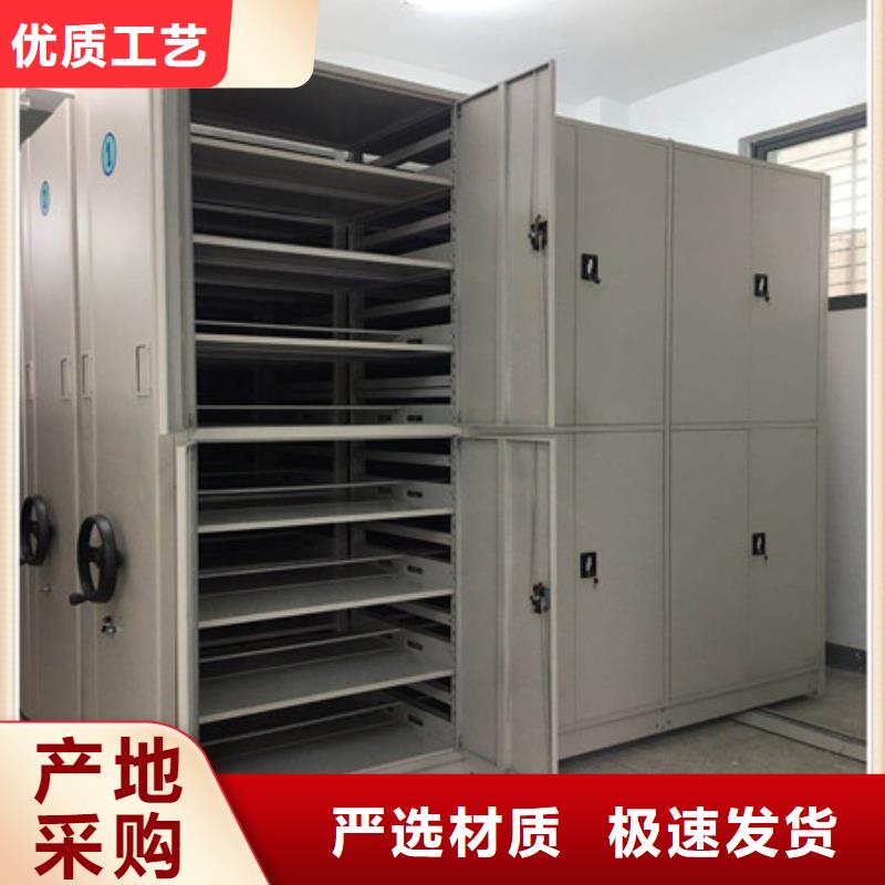 综合档案密集架产品的广泛应用情况