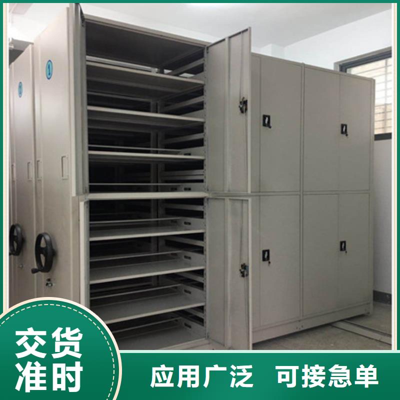密集手摇移动书柜-发货迅速