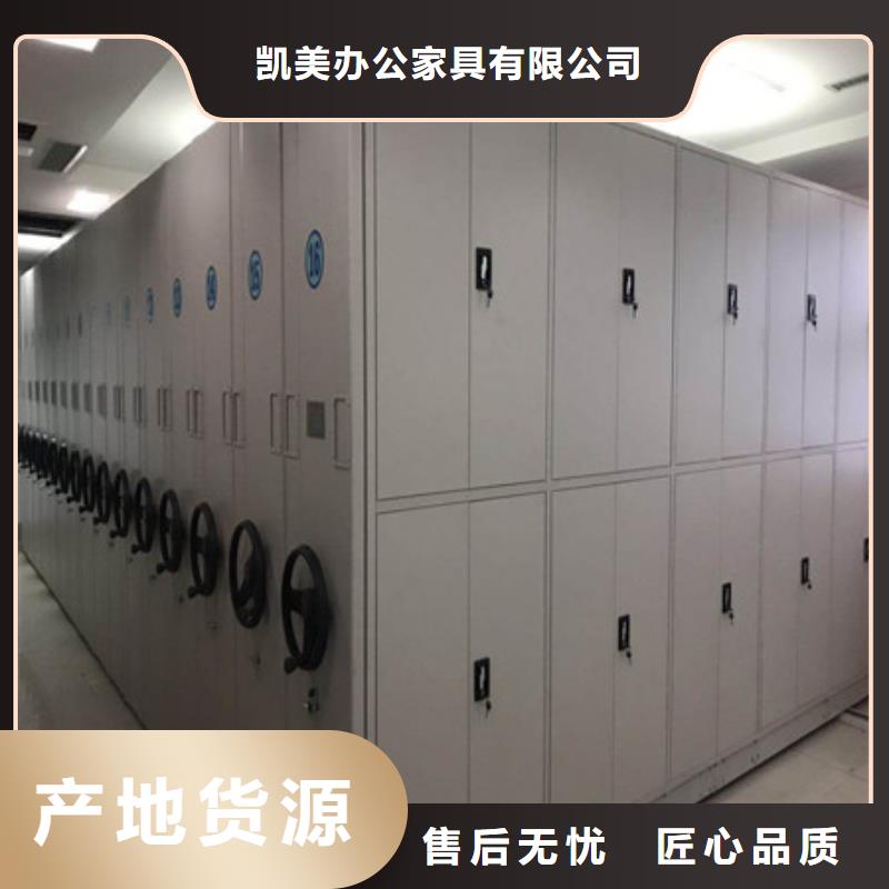 ：保密文件柜这里买更优惠