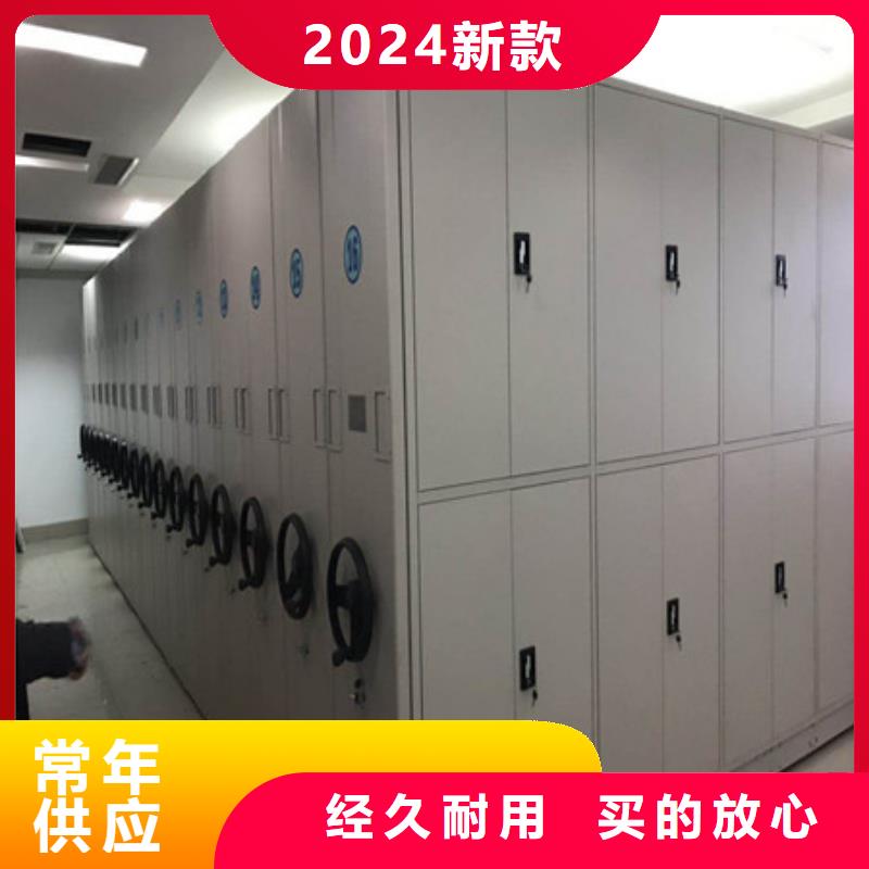 档案室五层档案架批发厂家