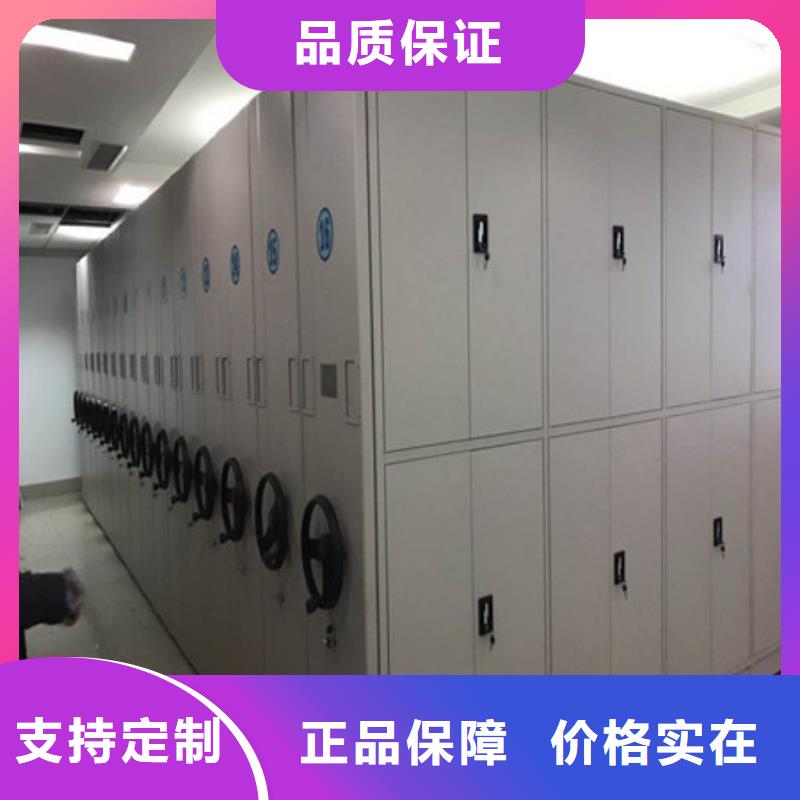 病理蜡片密集柜【光盘】