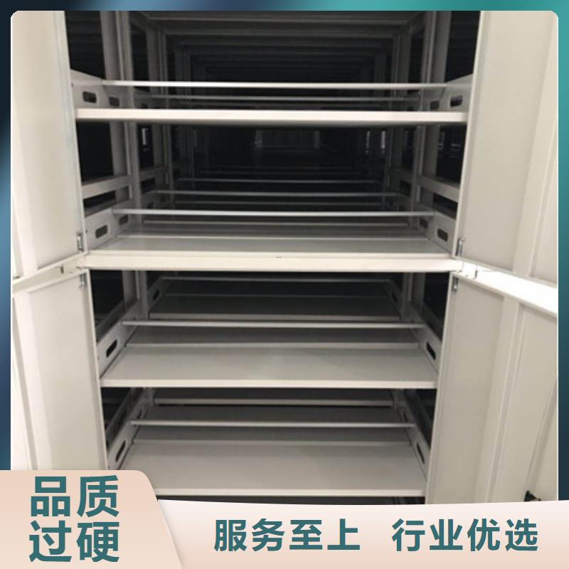 电动密集架【求购信息】