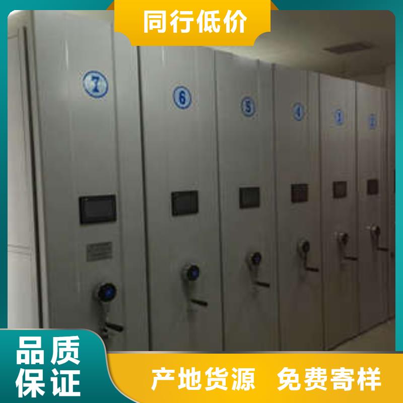 抽斗式文物密集柜把握细节