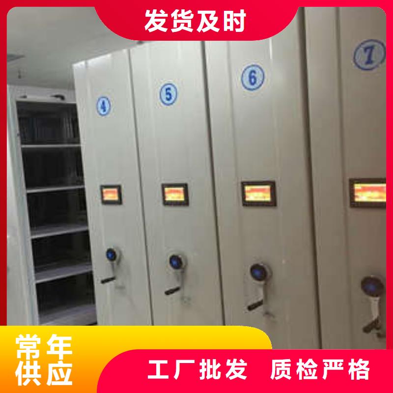 #保密资料柜#欢迎来厂参观