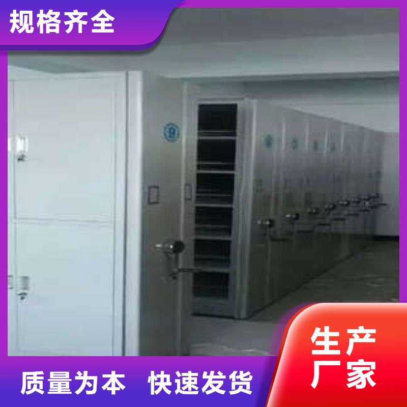 挂画密集柜厂家直销-型号齐全