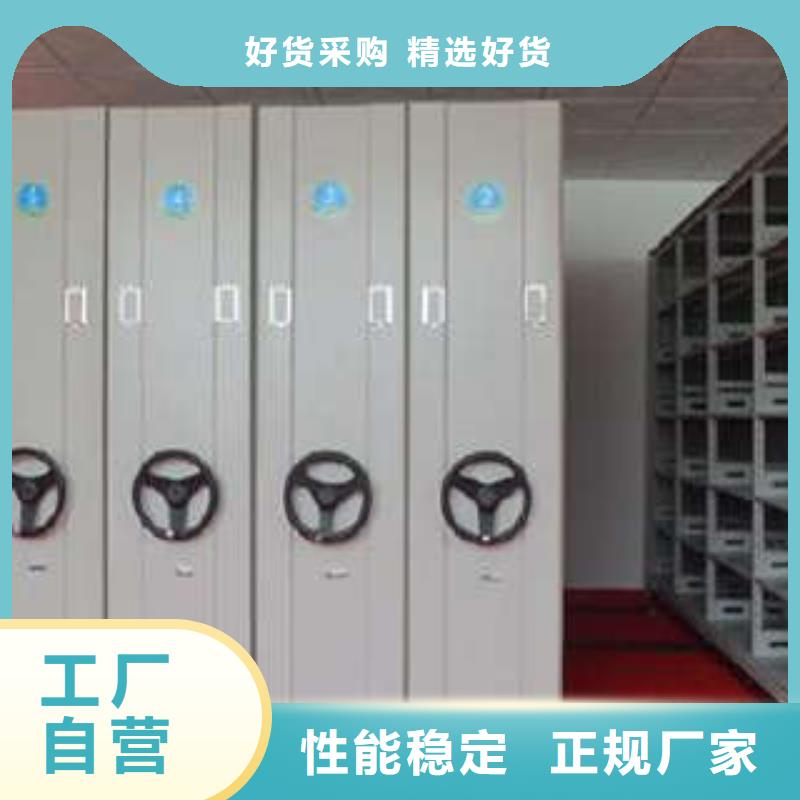 密集柜独树一帜2025促销活动