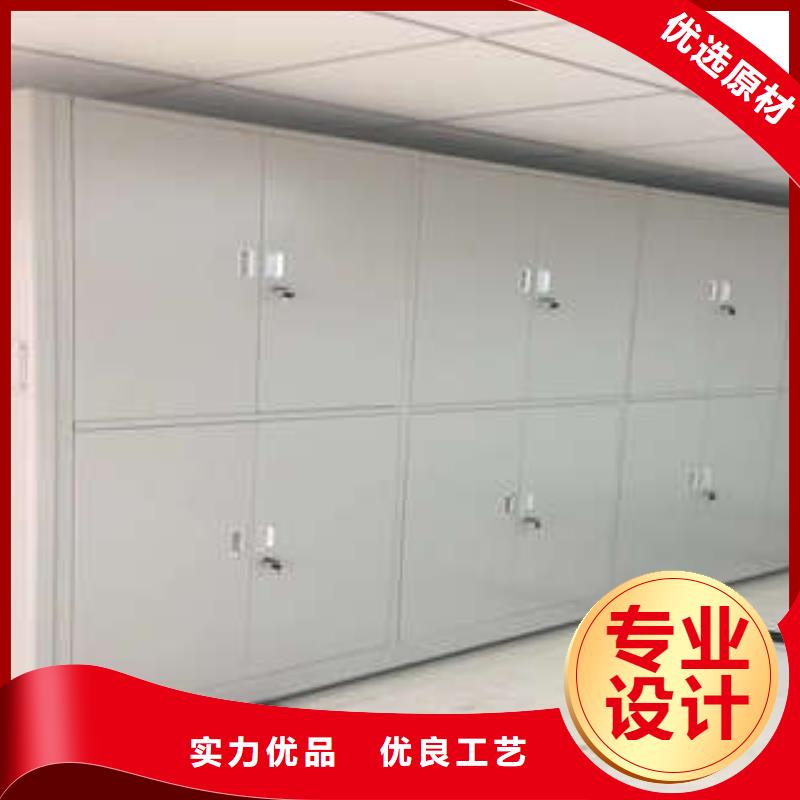 自选层档案柜厂家