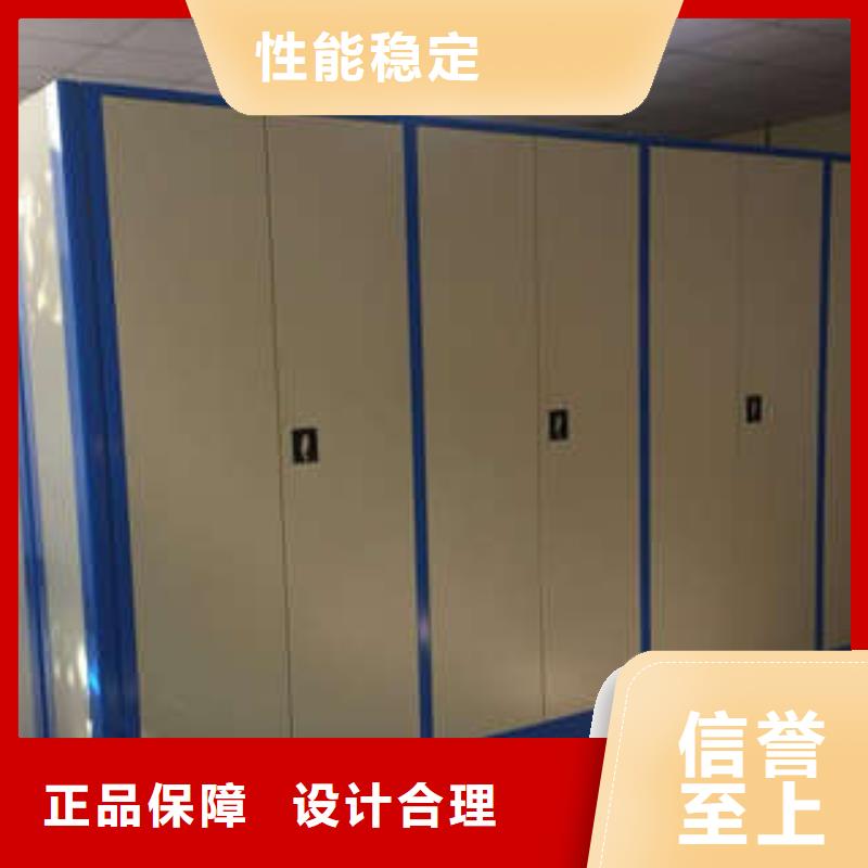 手动式密集柜优惠价多少