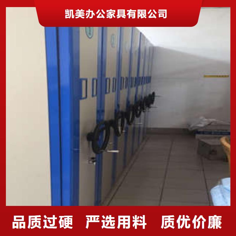 书画密集架诚信经营
