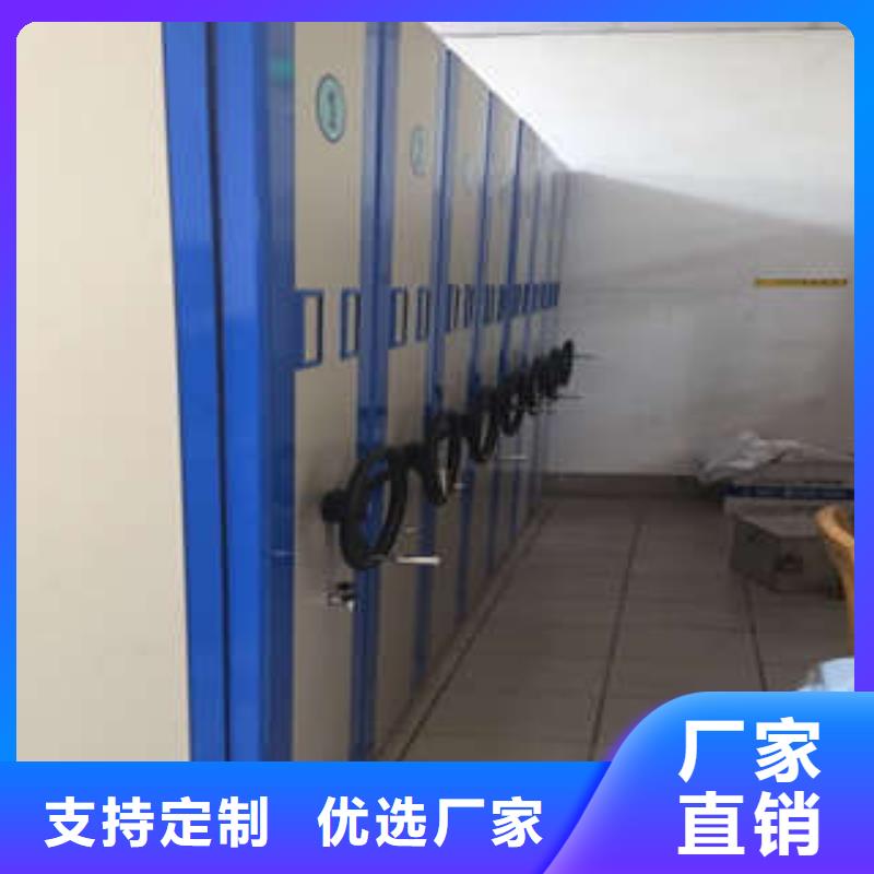 密码文件柜厂家供货