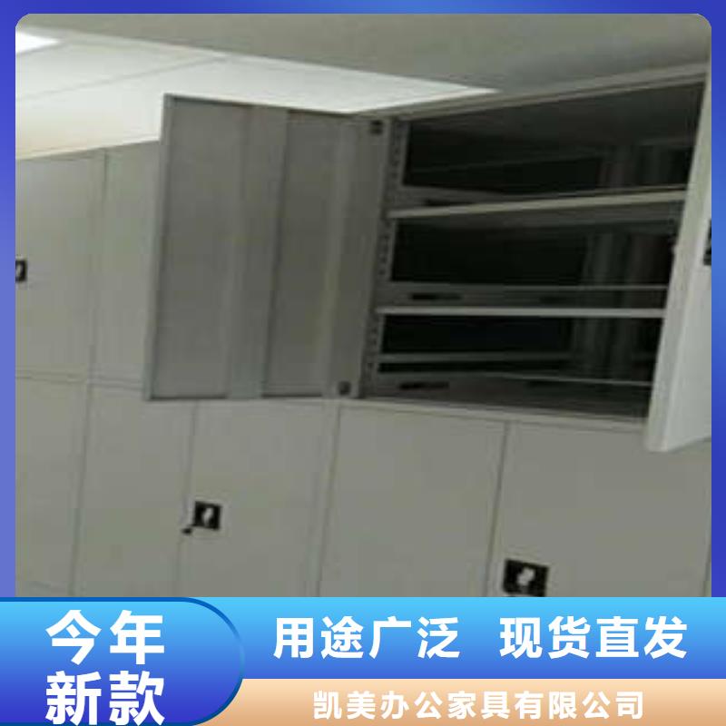 图书馆智能密集柜欢迎来电