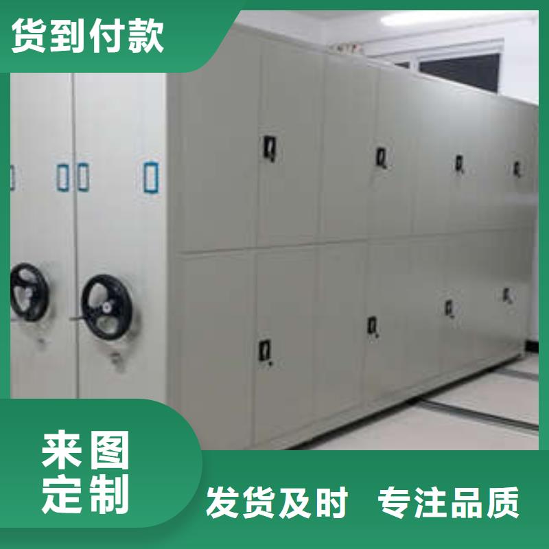 双柱密集架参数图文介绍