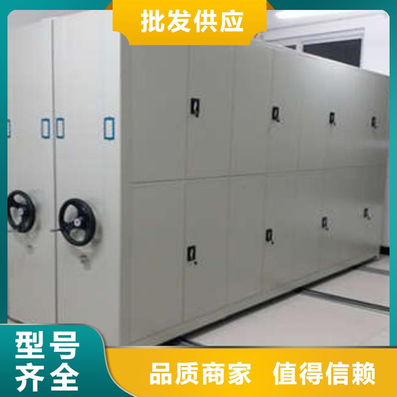图书馆智能密集柜哪家好图书馆智能密集柜