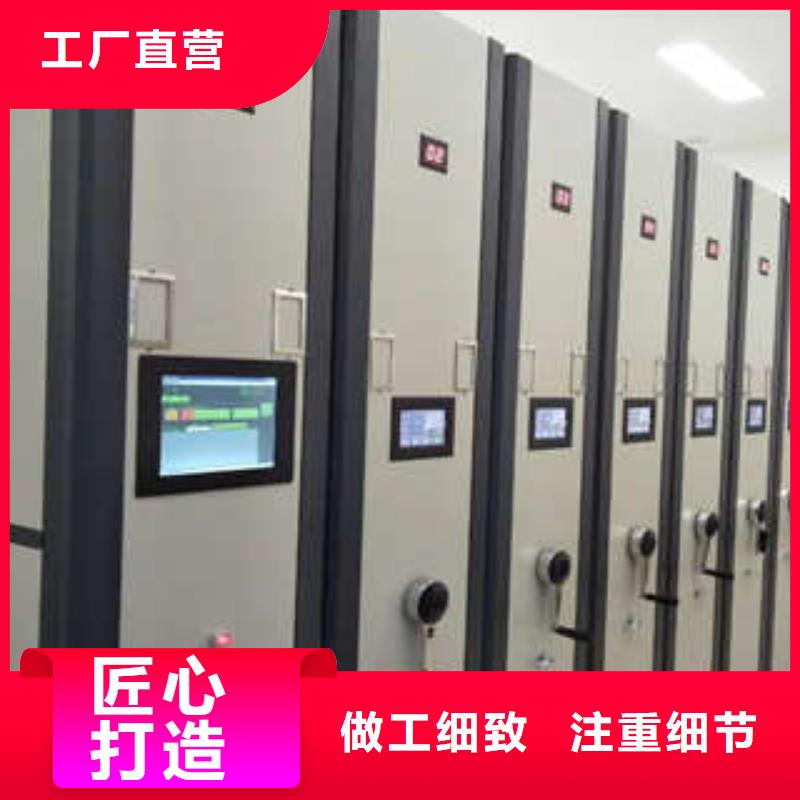 文物密集架恭请惠顾