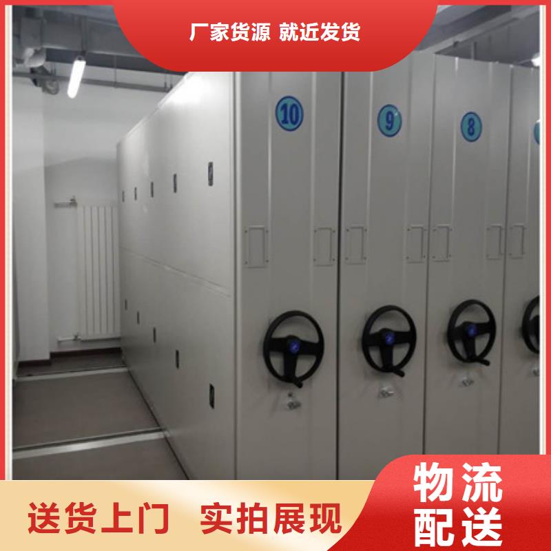 图书馆智能密集柜哪家好图书馆智能密集柜