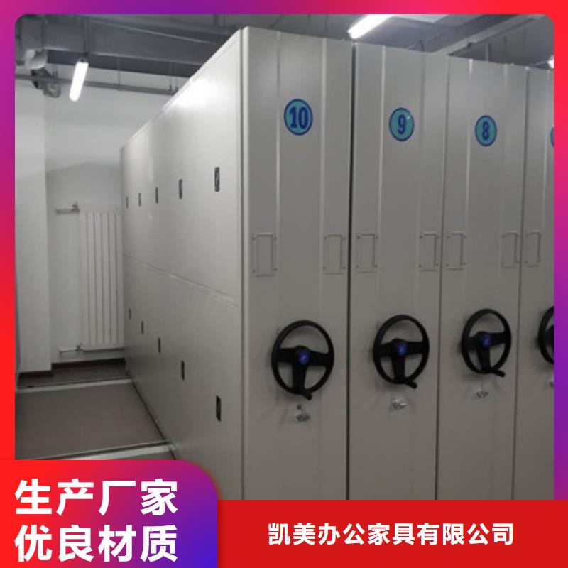 密集柜精准投放优选