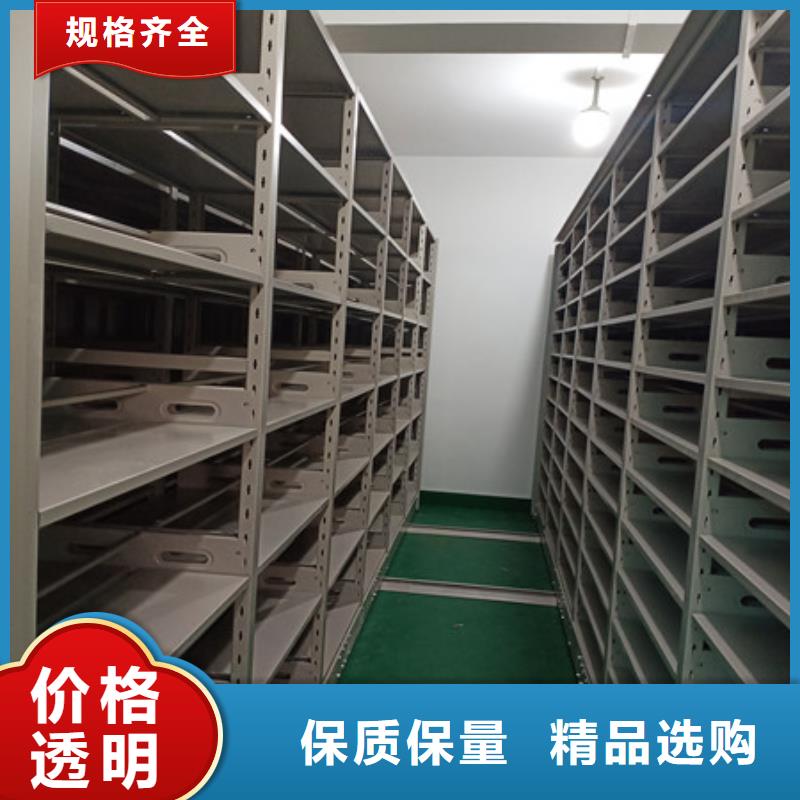 放档案的柜子厂家批发供应