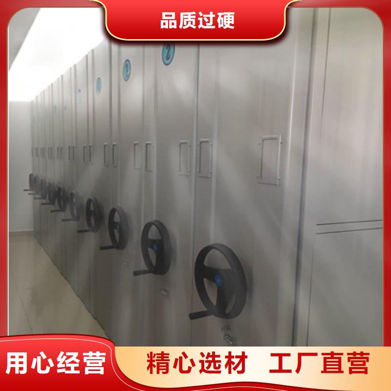 优选：泽信柜业手动密集档案架品牌好吗