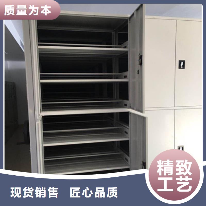 2025已更新机械式手摇密集柜海量直销